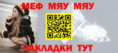 гашишное масло Ипатово