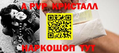 дмт Ирбит