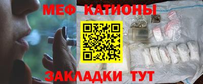 дмт Ирбит