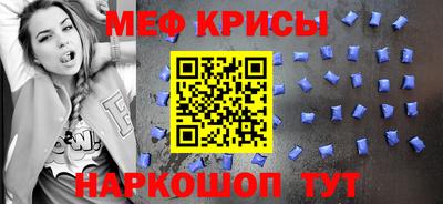 каннабис Изобильный