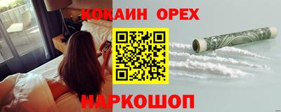 каннабис Изобильный