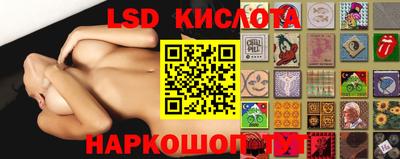 каннабис Изобильный