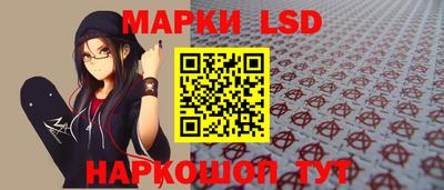 каннабис Изобильный