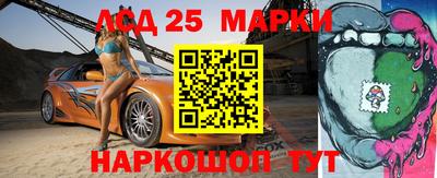 дмт Ирбит