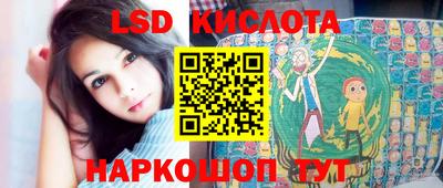 каннабис Изобильный