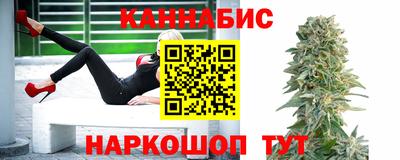 каннабис Изобильный