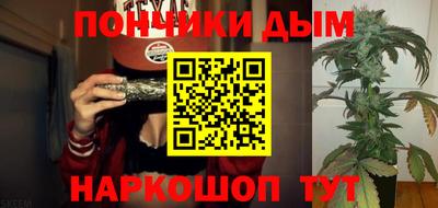 дмт Ирбит