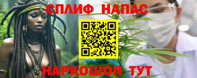 каннабис Изобильный