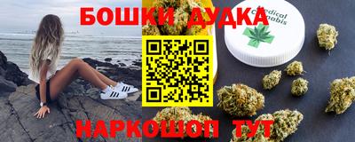 каннабис Изобильный