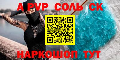 дмт Ирбит