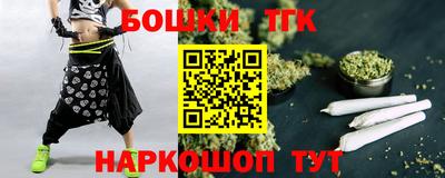 каннабис Изобильный