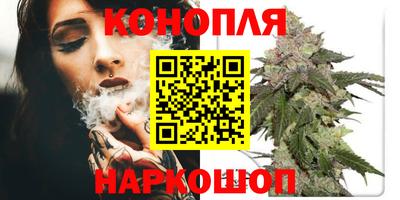 каннабис Изобильный