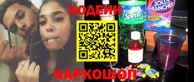 дмт Ирбит
