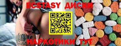 дмт Ирбит