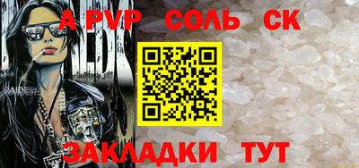 дмт Ирбит
