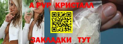 каннабис Изобильный