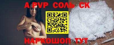 каннабис Изобильный