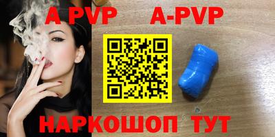 дмт Ирбит