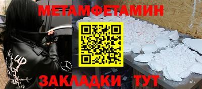 каннабис Изобильный