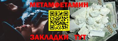 каннабис Изобильный