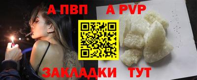 каннабис Изобильный