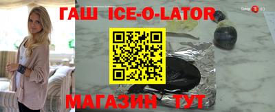 дмт Ирбит