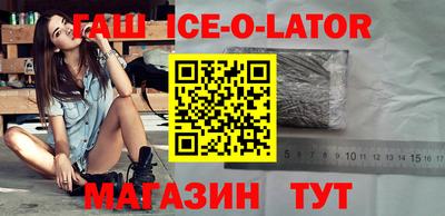 каннабис Изобильный