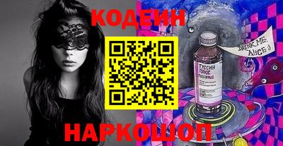 дмт Ирбит