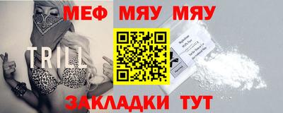 дмт Ирбит