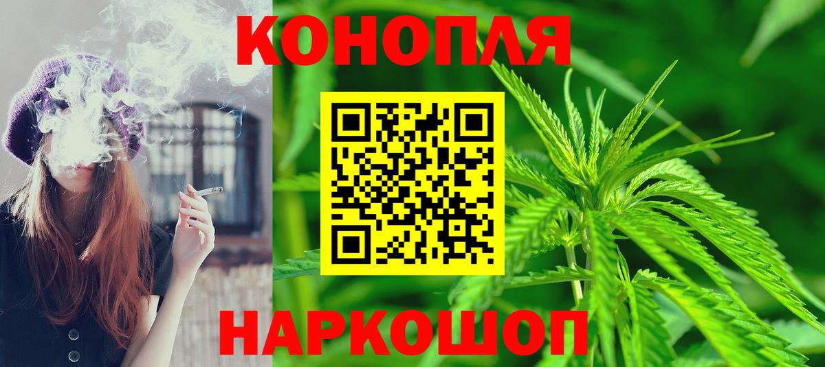 Бошки марихуана ГИДРОПОН Лесозаводск